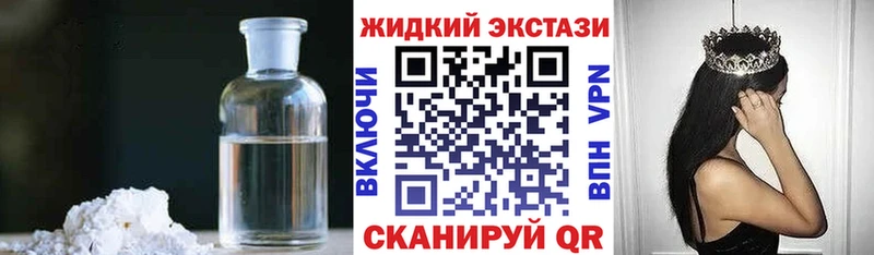 БУТИРАТ BDO 33%  купить   Ульяновск 