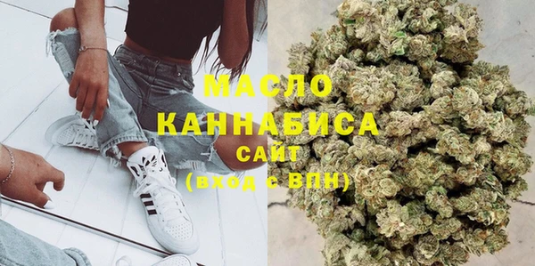 spice Володарск
