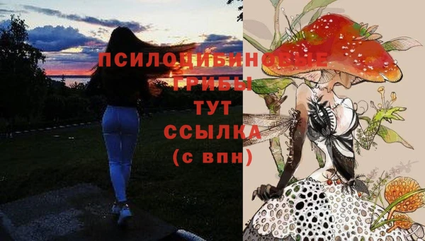 героин Волосово