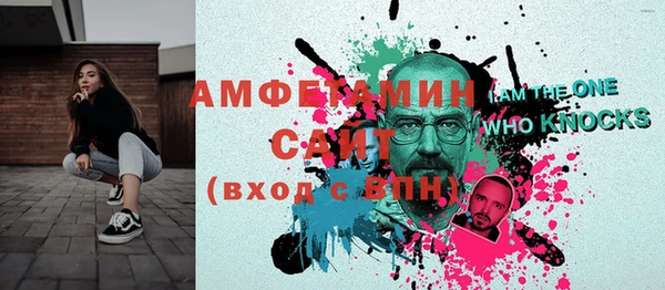 героин Волосово