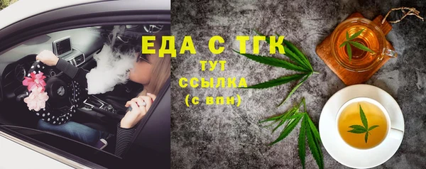 героин Волосово