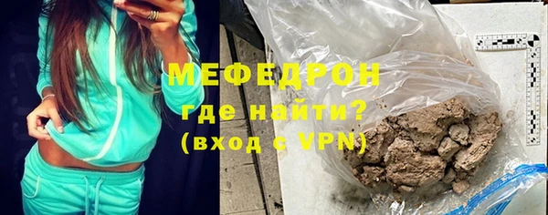 spice Володарск