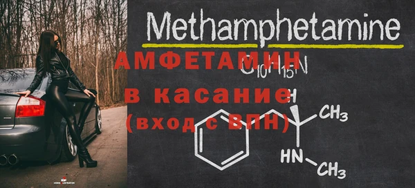 героин Волосово