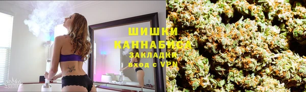 героин Волосово