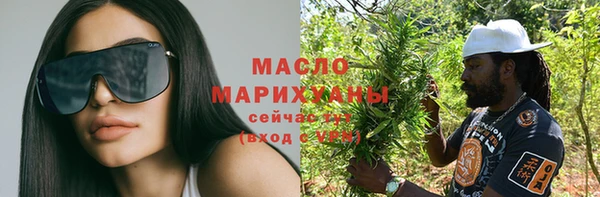spice Волоколамск