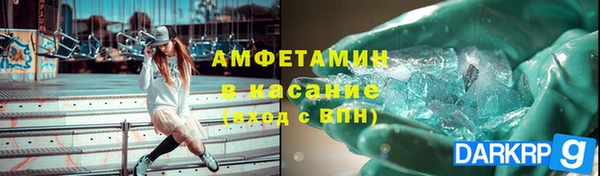 героин Волосово