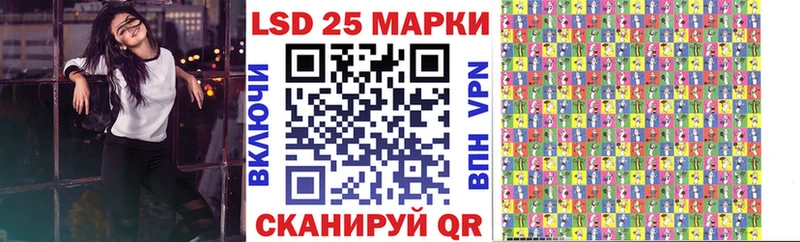 где можно купить   Ульяновск  Марки NBOMe 1,8мг 