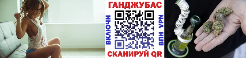 МАРИХУАНА White Widow Ульяновск